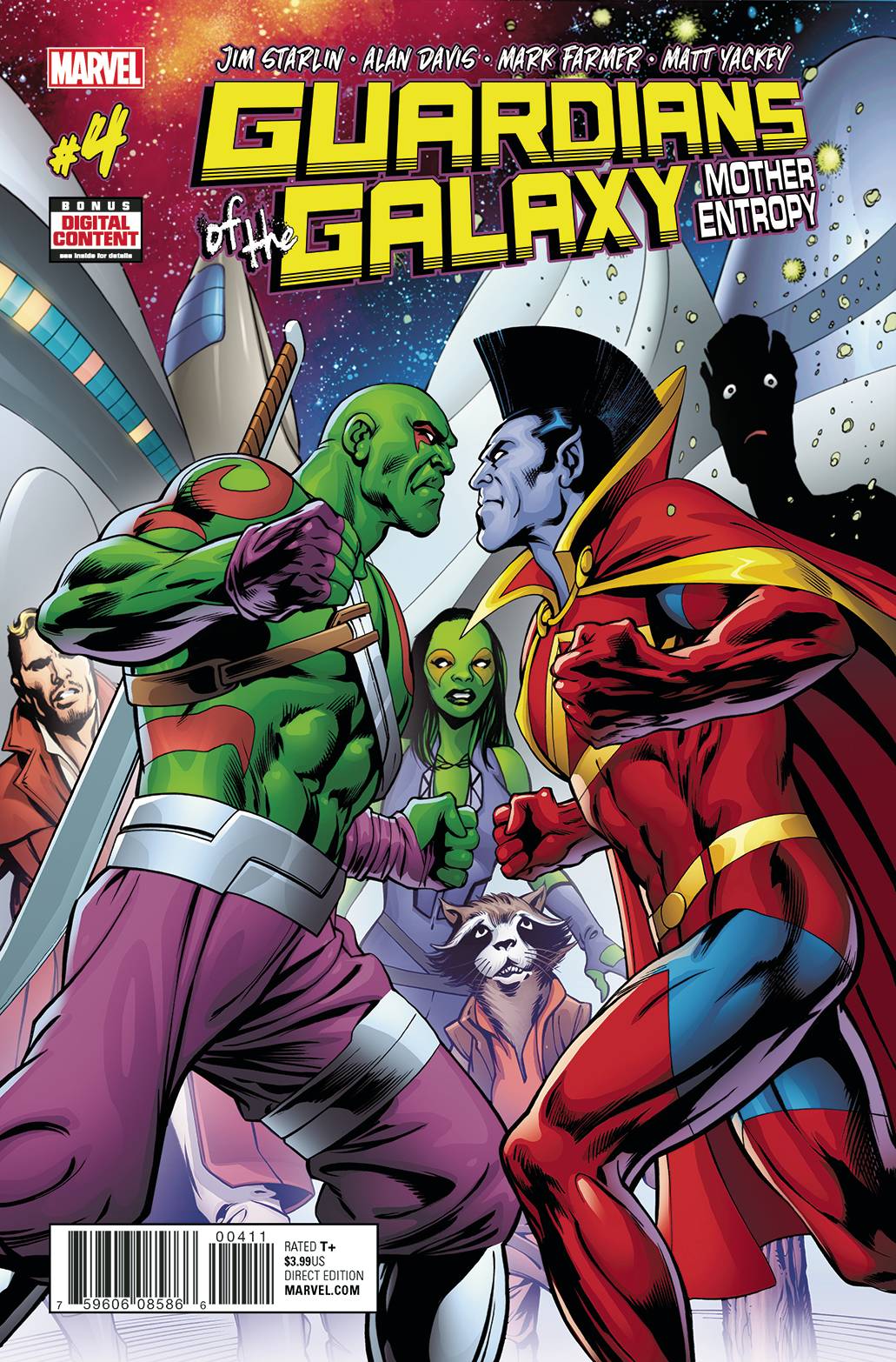 Guardians of the Galaxy: Mother Entropy 4 Comic Book NM