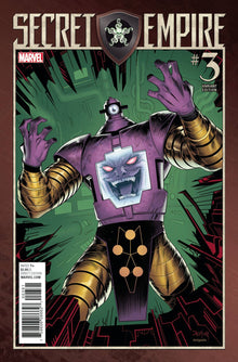 Secret Empire 3 Var C Comic Book NM