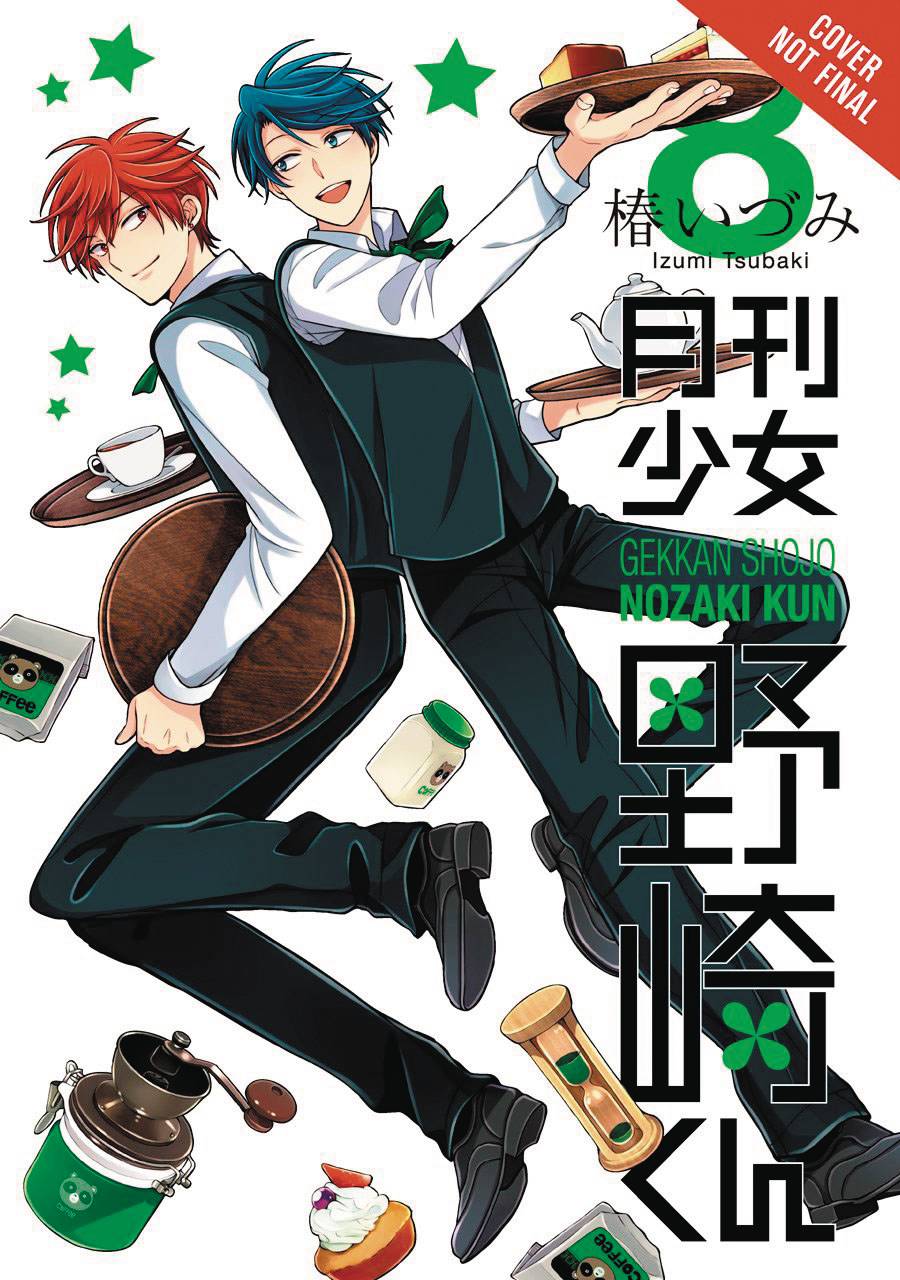 MONTHLY GIRLS NOZAKI KUN GN VOL 08 (C: 1-1-0)