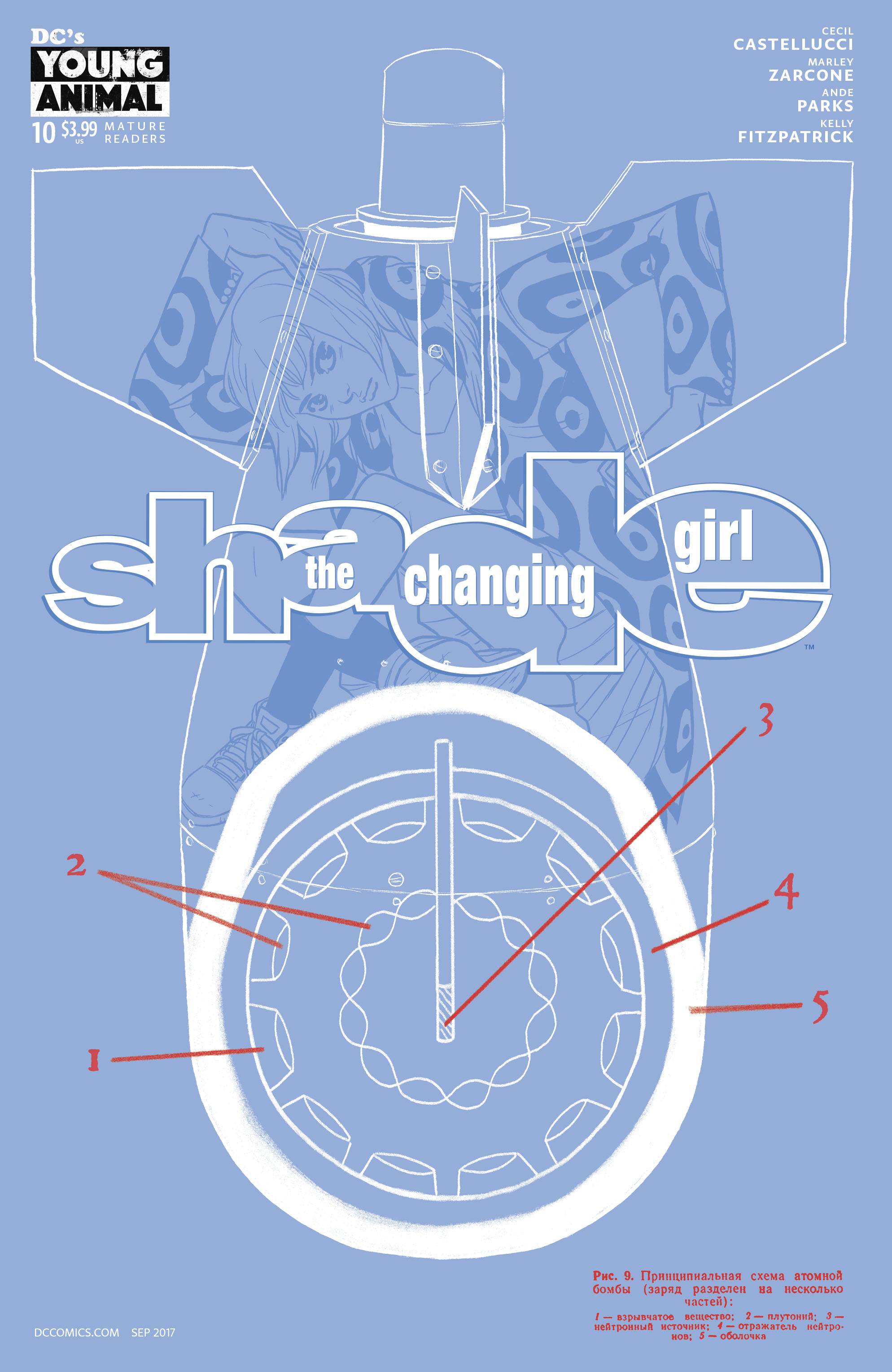 Shade Changing Girl 10 Comic Book NM