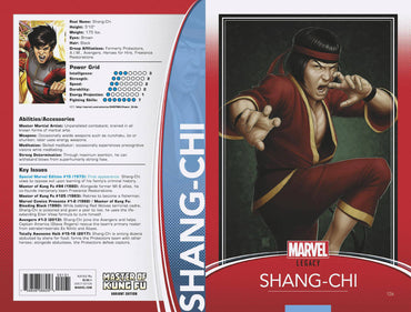 Master of Kung Fu 126 Var B Comic Book NM