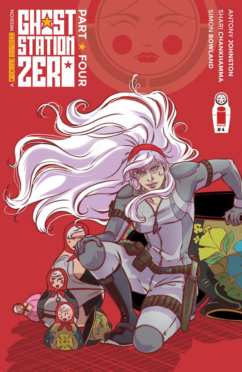 Ghost Station Zero 4 Var B Comic Book NM
