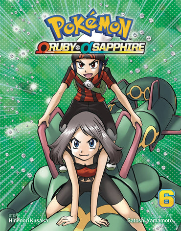Pokémon Omega Ruby • Alpha Sapphire 6 Comic Book NM