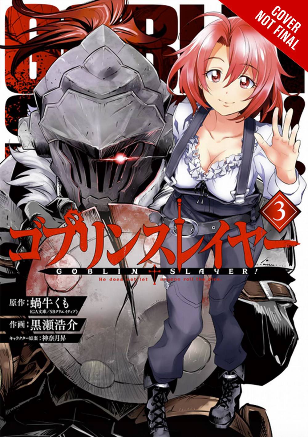 GOBLIN SLAYER GN VOL 03 (MR) (C: 0-1-1)