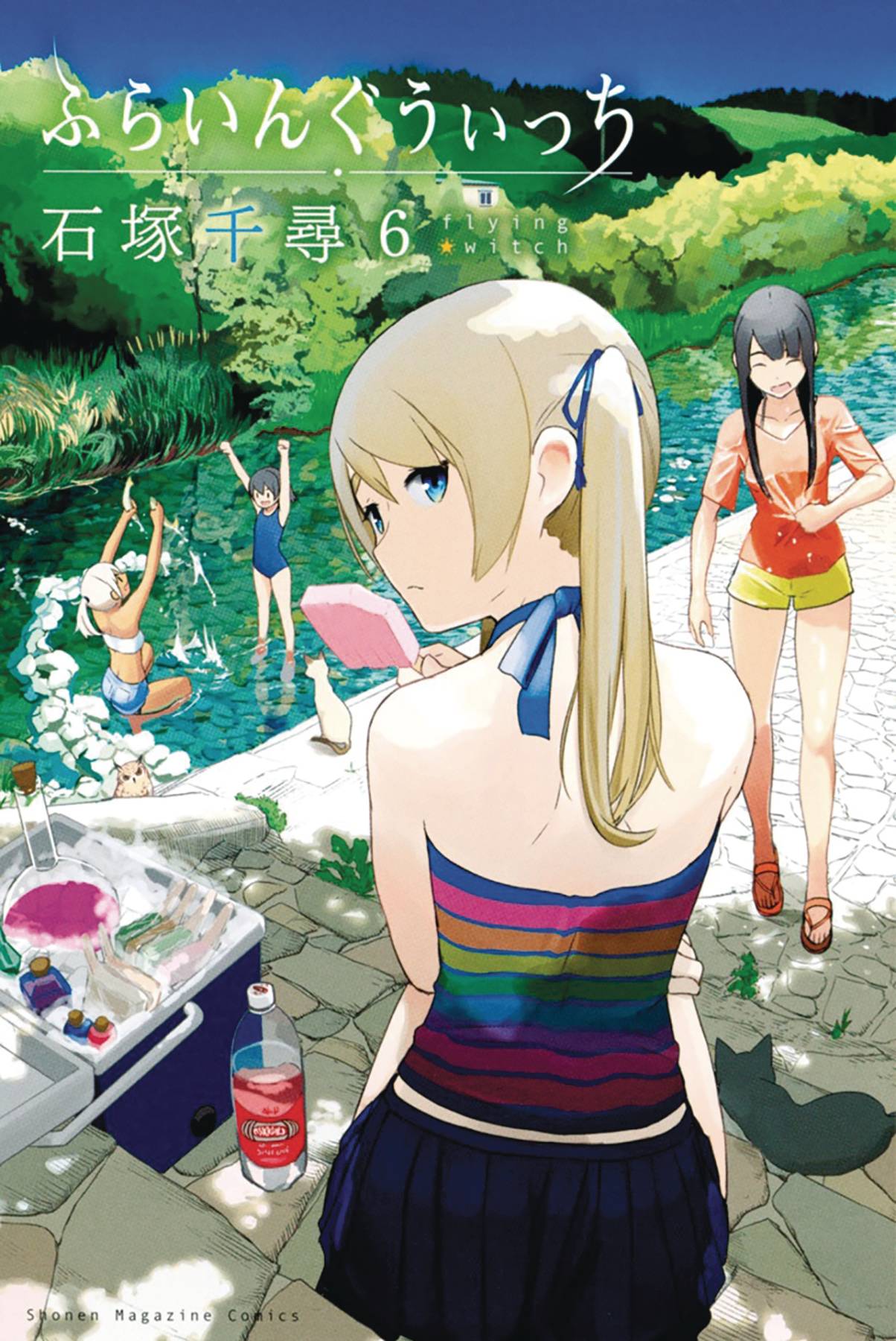 Flying Witch, 6