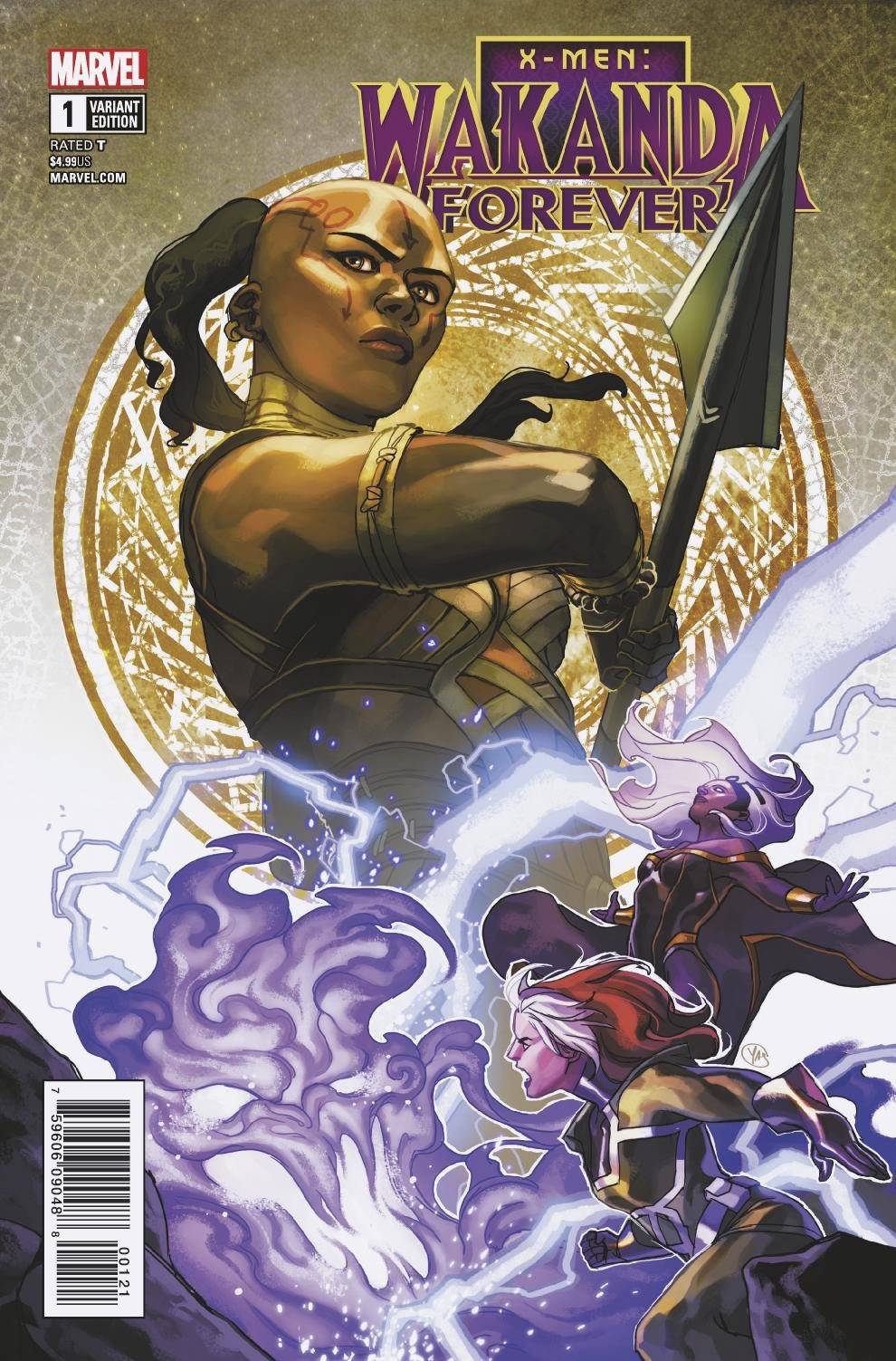 Wakanda Forever: X-Men 1 Var A Comic Book NM
