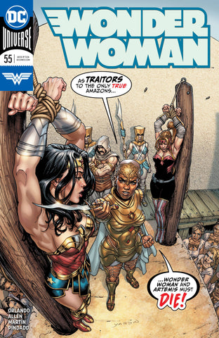 Wonder Woman (5th Series) 55 Comic Book NM