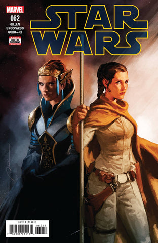 Star Wars (2nd Series) 62 Comic Book NM