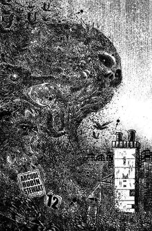 Rumble #12