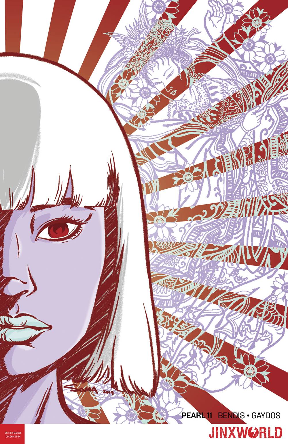 Pearl 11 Var A Comic Book NM