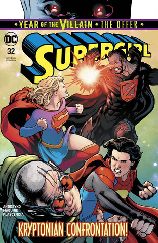 Supergirl (6th Series) 32 Comic Book NM