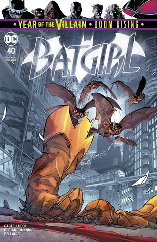 Batgirl (5th Series) 40 Comic Book