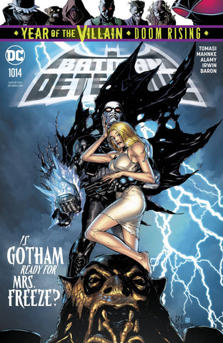 Detective Comics 1014 Comic Book NM