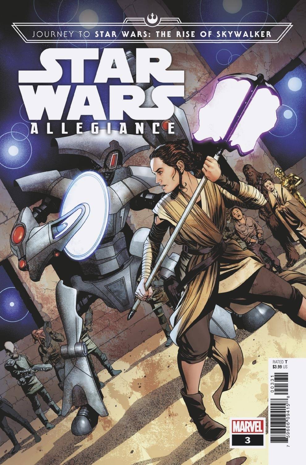 Star Wars: Allegiance #3 Mike McKone Variant