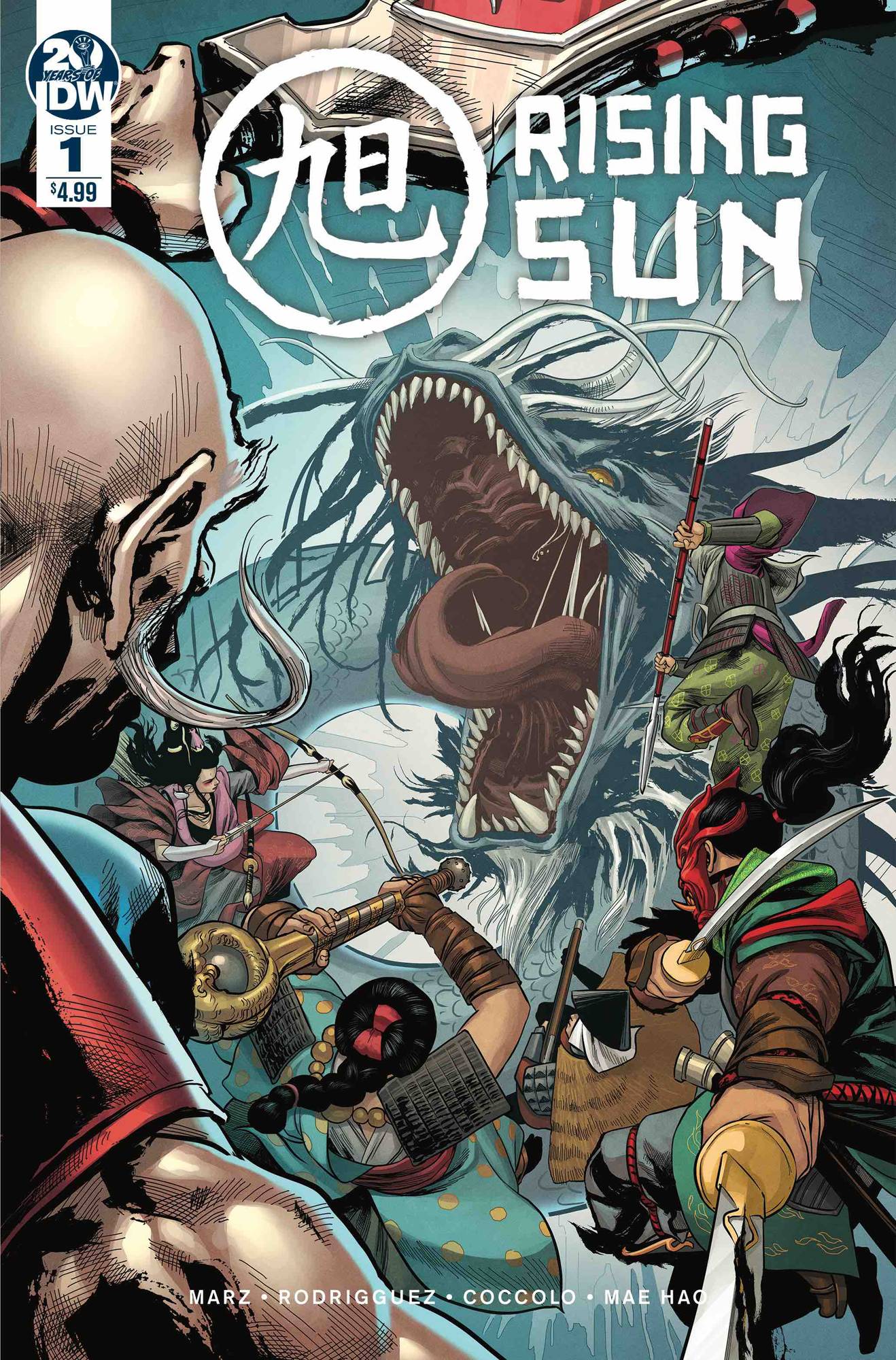 Rising Sun 1 Comic Book NM