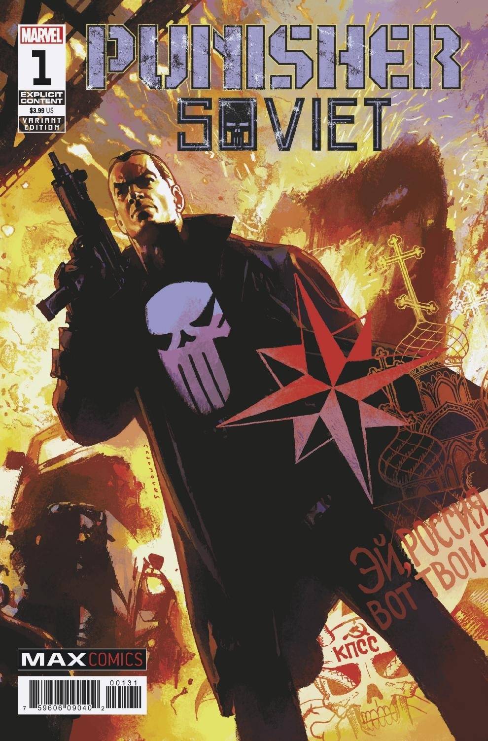 Punisher: Soviet 1 Var B Comic Book NM