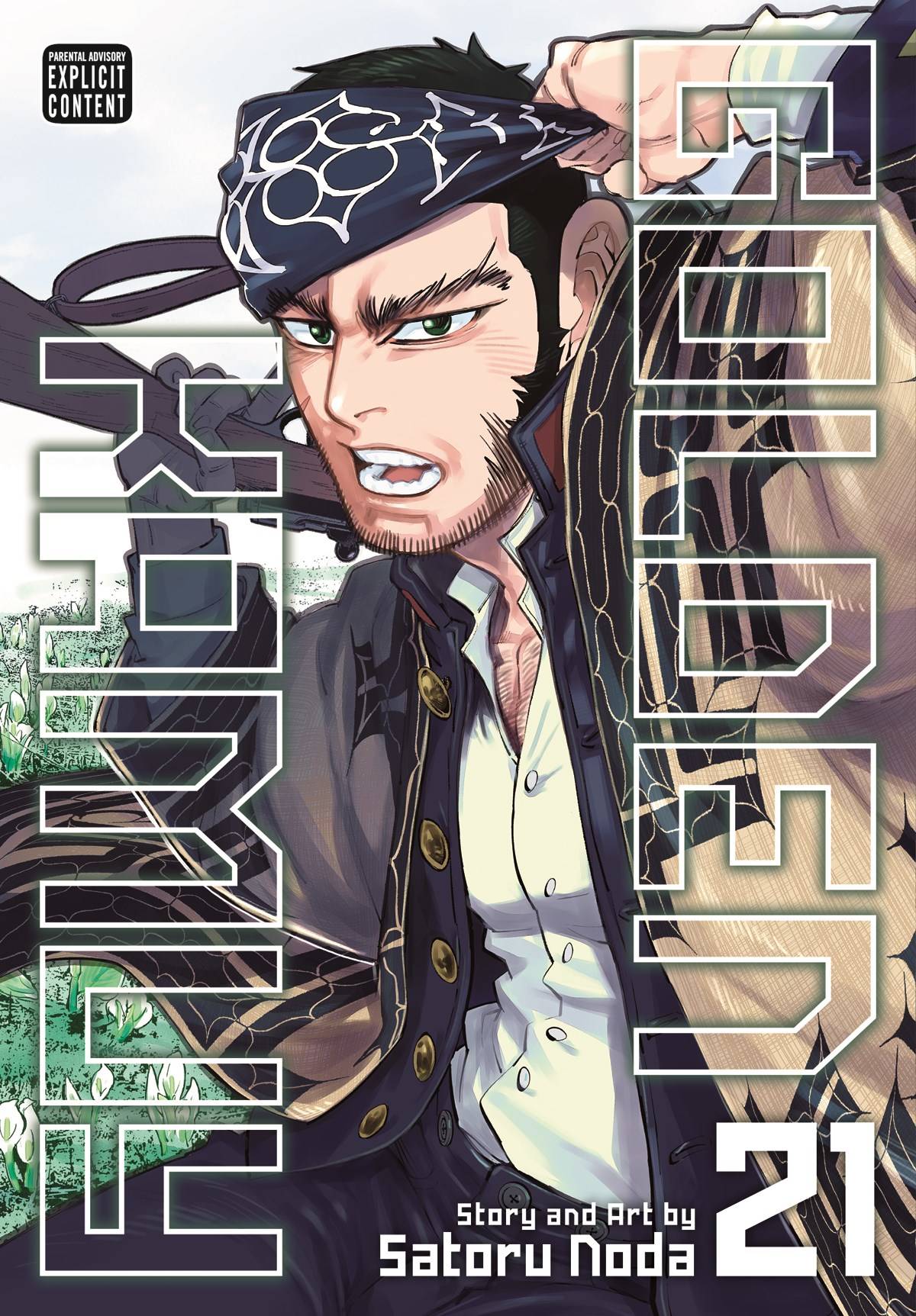 GOLDEN KAMUY GN VOL 21 (MR)