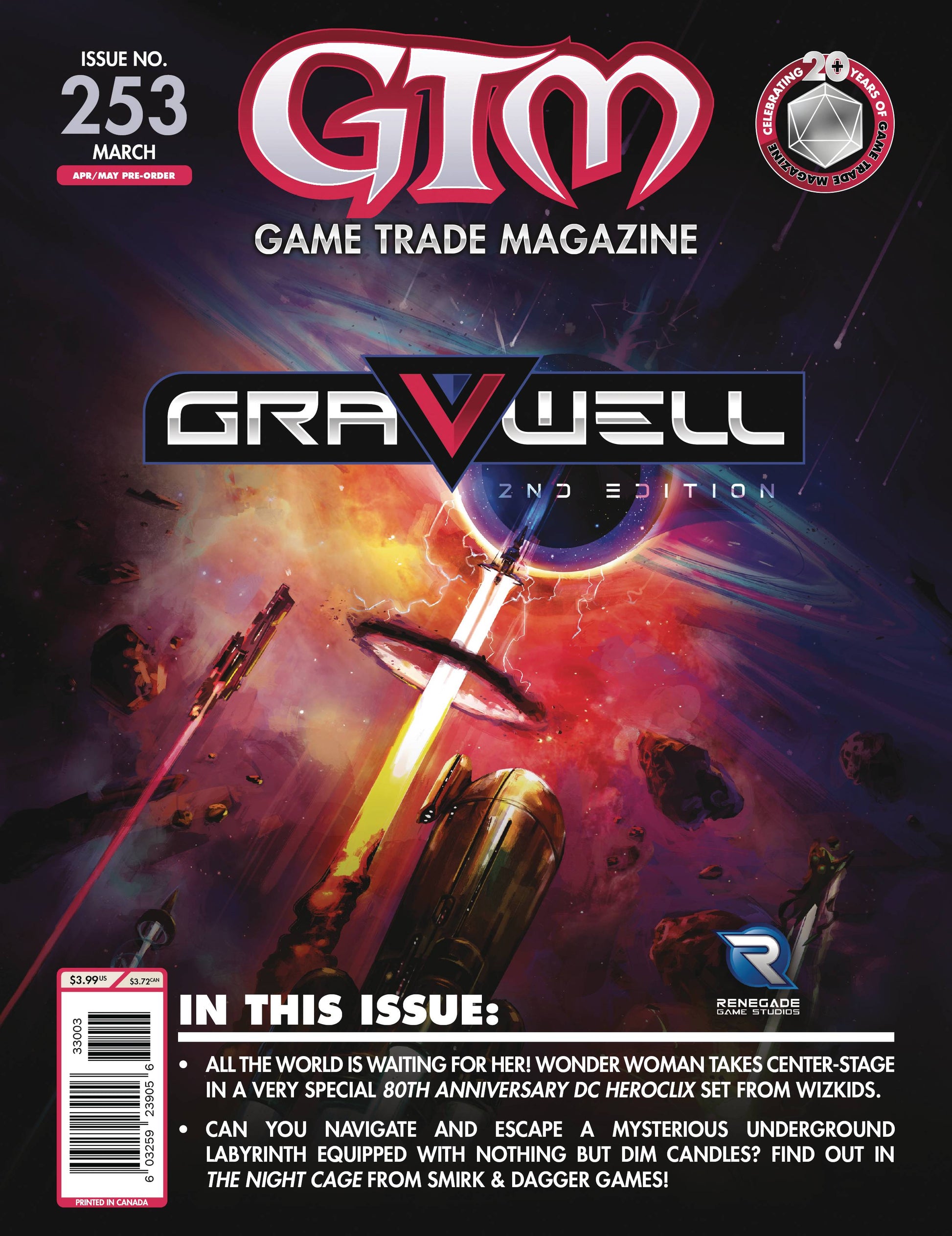 GAME TRADE MAGAZINE EXTRAS #253 (NET)