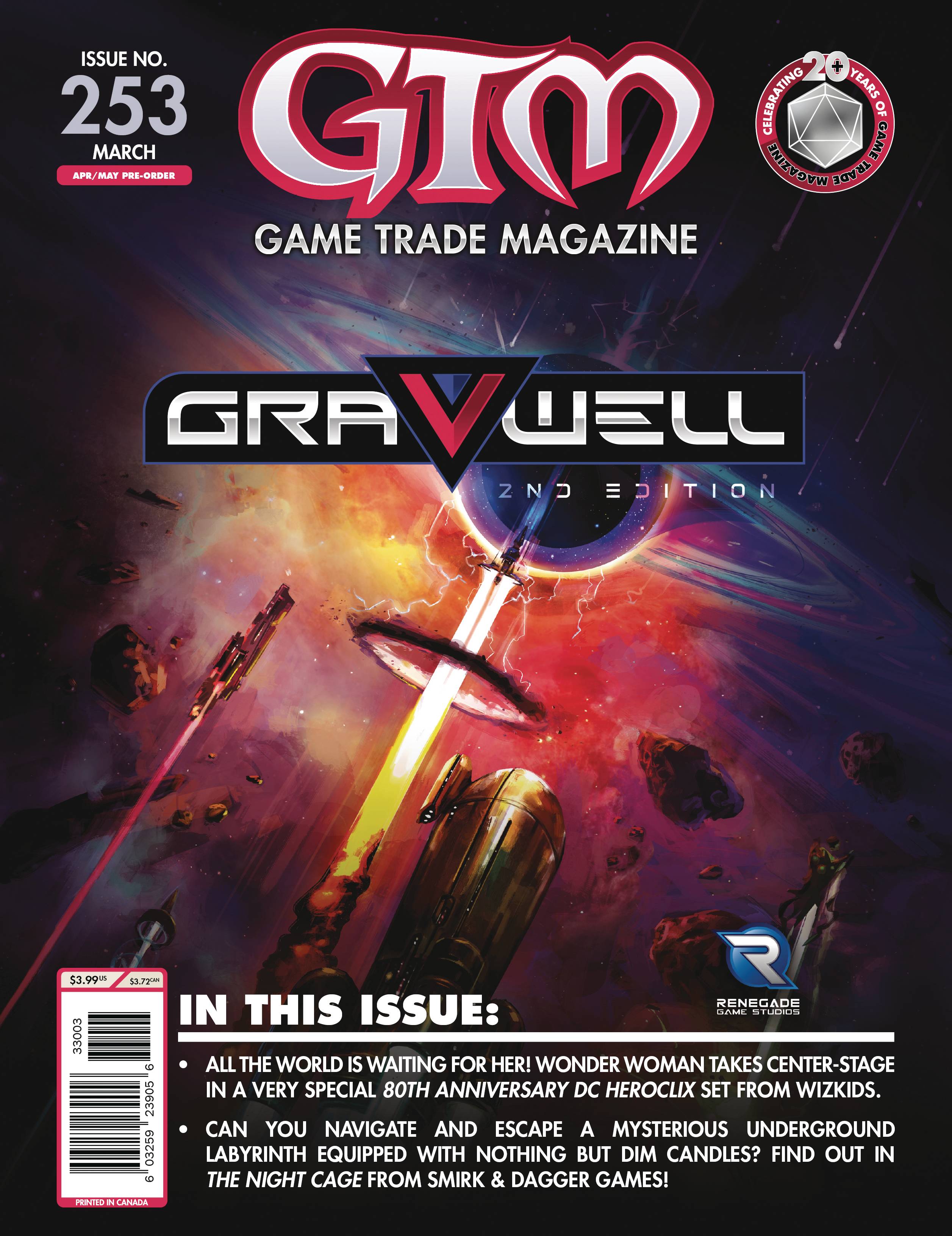 GAME TRADE MAGAZINE EXTRAS #253 (NET)