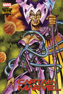 CAPTAIN MARVEL 33 JUSKO MARVEL MASTERPIECES VARIANT