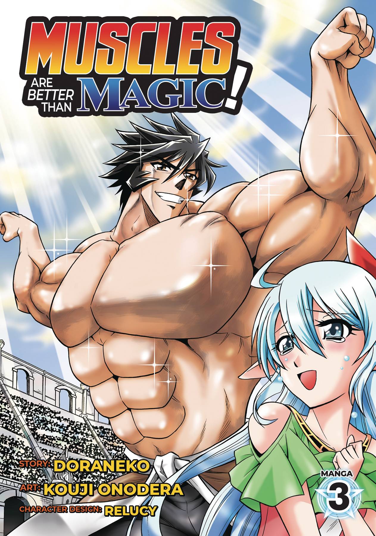 Muscles are Better Than Magic! (Manga) Vol. 3