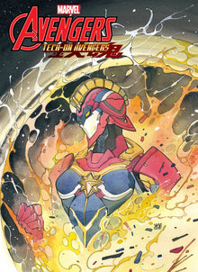 AVENGERS: TECH-ON 4 MOMOKO VARIANT