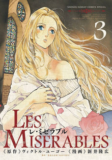 Les Miserables Omnibus Graphic Novel Volume 02