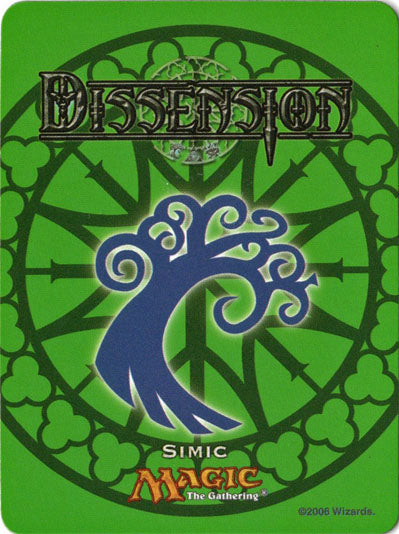 Magic the Gathering Dissension Simic Magnet