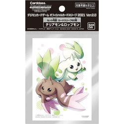 Digimon Card Sleeves (60ct)