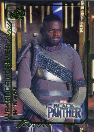 Marvel Black Panther Wakanda Forever WF2 Daniel Kaluuya as W'Kabi