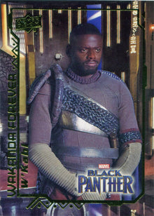 Marvel Black Panther Wakanda Forever WF2 Daniel Kaluuya as W'Kabi