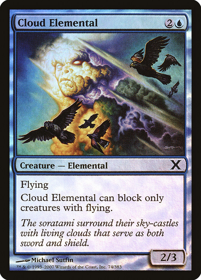 Cloud Elemental (Premium Foil) [Tenth Edition]