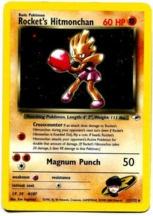 Rocket's Hitmonchan (11/132) [Gym Heroes Unlimited]