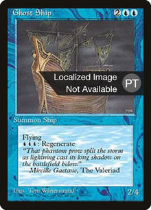 Ghost Ship [Fourth Edition (Foreign Black Border)]