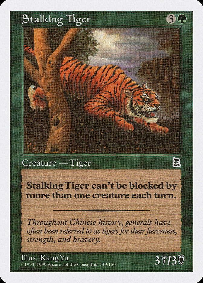 Stalking Tiger [Portal Three Kingdoms]