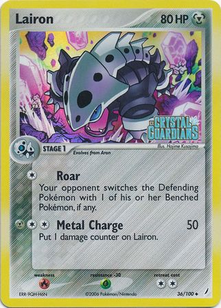 Lairon (36/100) (Stamped) [EX: Crystal Guardians]