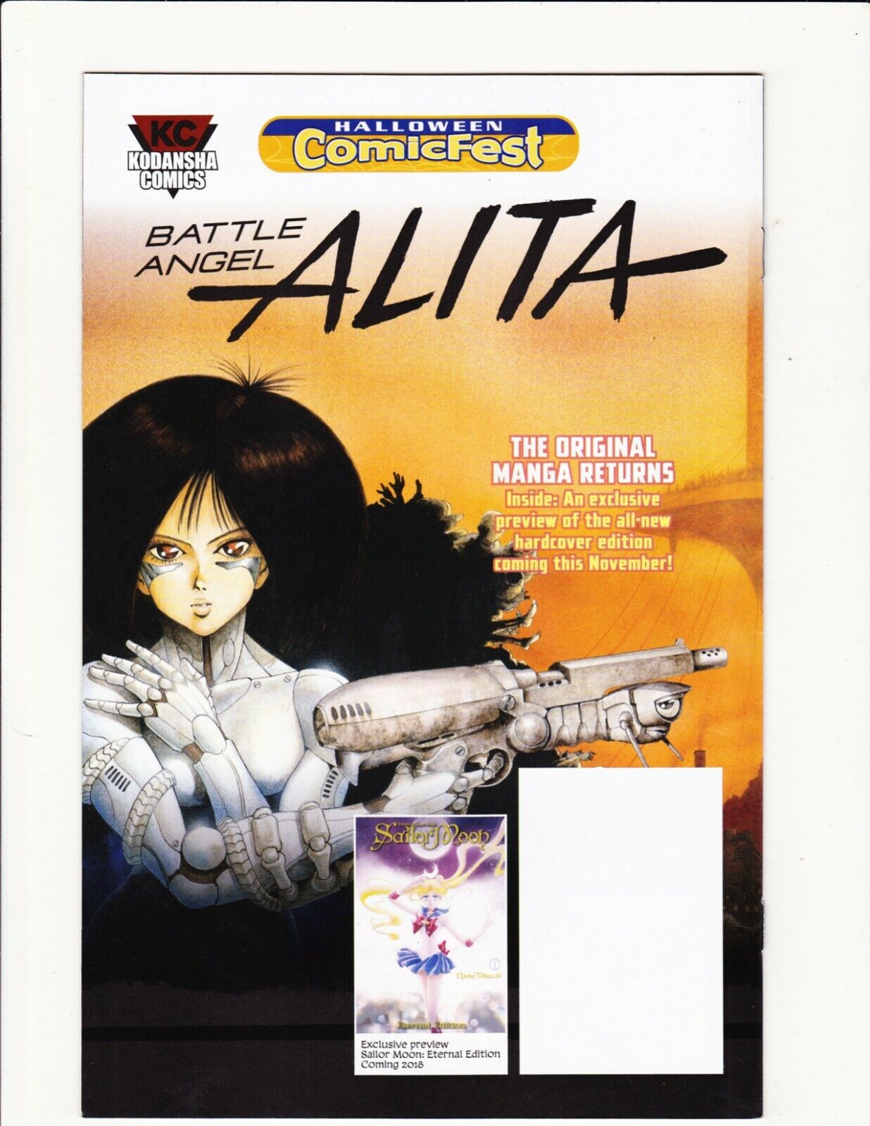 Battle Angel Alita 2017 Halloween Comicfest (unstamped)